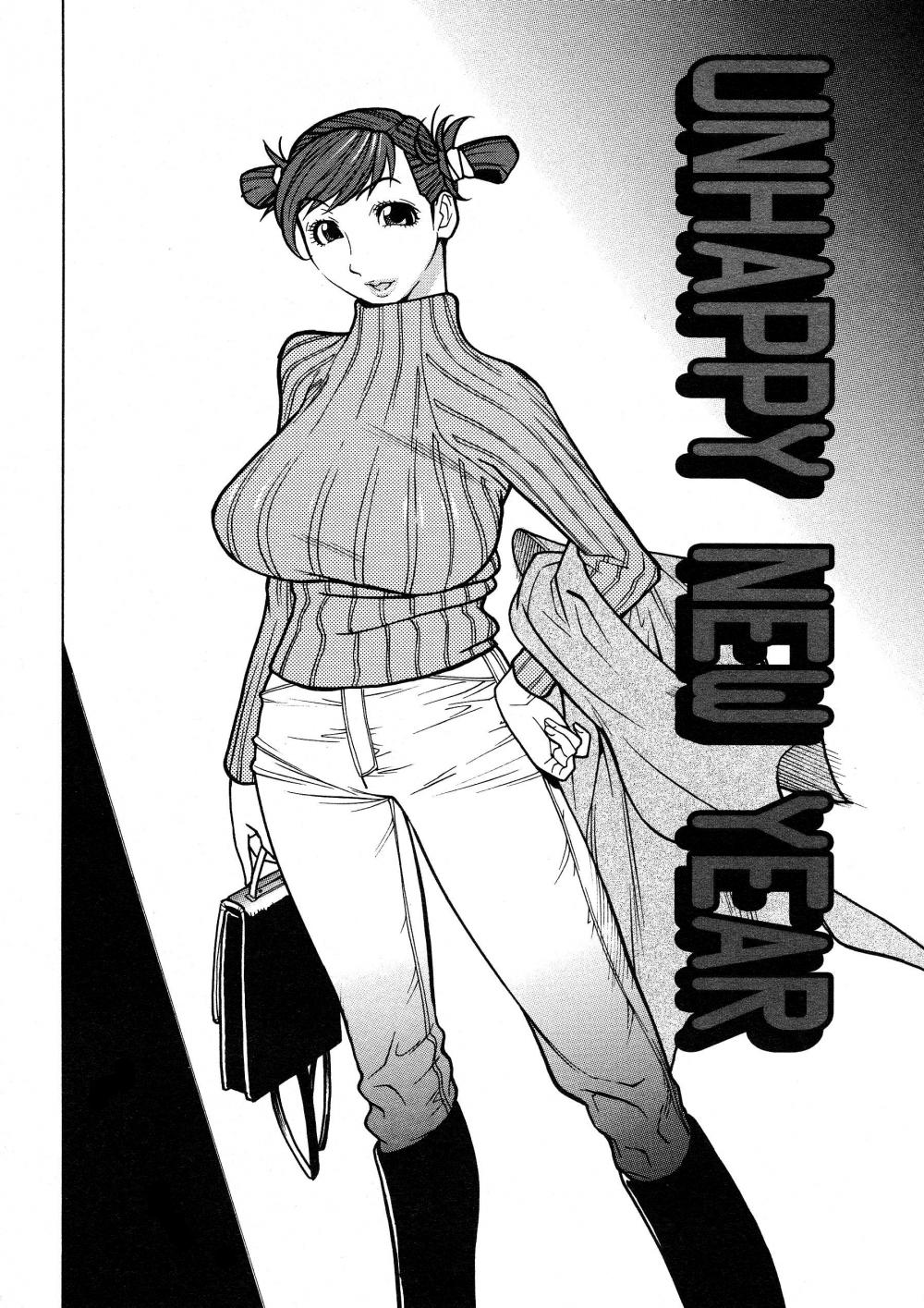 Hentai Manga Comic-Juicy Fruits-Chapter 6-2